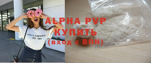 MDMA Premium VHQ Баксан