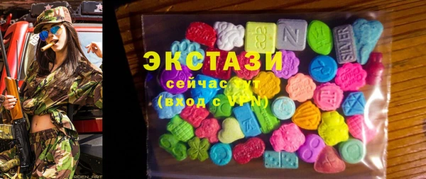 MDMA Premium VHQ Баксан