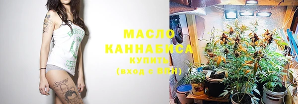 прущие крисы Балабаново